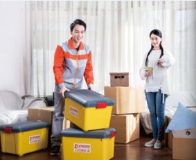 杭州自如 为高校毕业生打造温馨之家与贴心搬家服务
